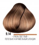 Kaaral Крем-краска "AAA" (100 мл) 9.14