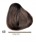 Kaaral Крем-краска "AAA" (100 мл) 4.0