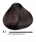 Kaaral Крем-краска "AAA" (100 мл) 4.1