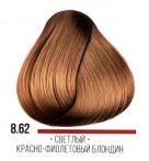 Kaaral Крем-краска "AAA" (100 мл) 8.62