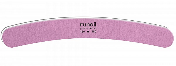 Пилка RuNail "бумеранг розовый " 150/180 (4709)
