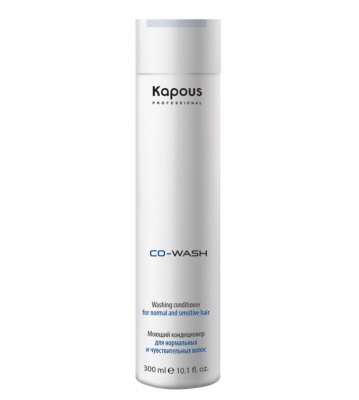 Kapous Professional "Co-Wash" Моющий кондиционер для норм и чувст волос 300 мл (Арт.2474)