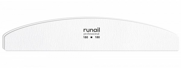 Пилка RuNail "полукруглая белая" 180/180 (4683)
