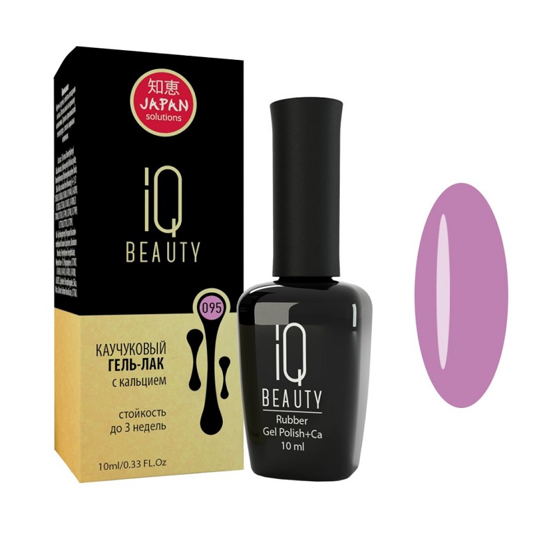 Iq beauty. Каучуковый гель-лак IQ Beauty 091. Каучуковый гель-лак IQ Beauty. Каучуковый гель-лак IQ Beauty 091 тон. Гель-лак IQ Beauty каучуковый с кальцием, 10 мл.