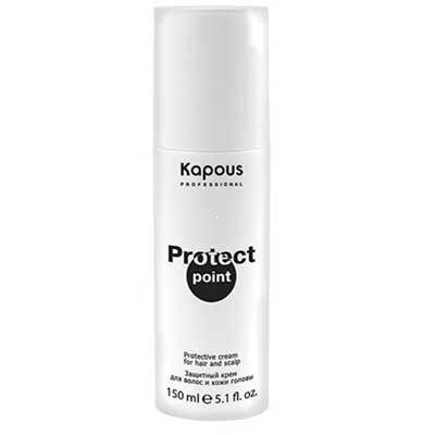 Kapous Professiona «Protect Point» Крем Защитный для волос и кожи головы 150 мл (Арт.2485)