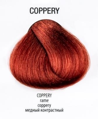 "360" Корректор COPPERY (100 мл) МЕДНЫЙ контрастный