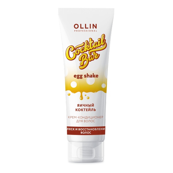 OLLIN Cocktail BAR Крем-кондиционер для волос "Яичный коктейль" блеск и восст 250 мл (771355)
