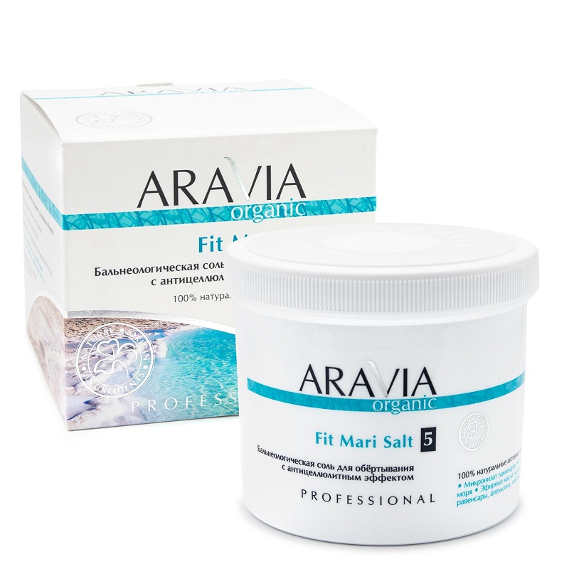 Aravia Organic Бальнеологическая соль для обёртывания с антицеллюлитным эфф. 750 г (7040)