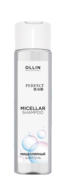 OLLIN PERFECT HAIR Шампунь Мицеллярный 250 мл (771812)