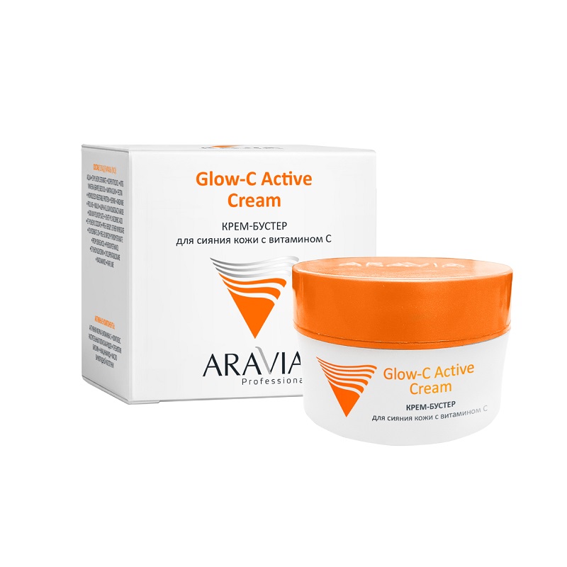 Aravia Professional Крем-бустер для сияния кожи с витамином , 50 мл  (9211)