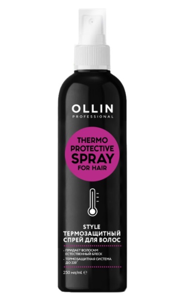 OLLIN Style Термозащитный спрей для волос 250 мл (772383)