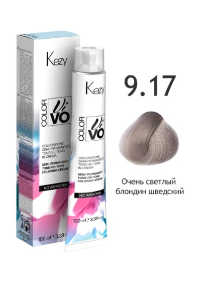 Kezy Color Vivo NO AMMONIA Крем-краска 9.17 (100 мл)