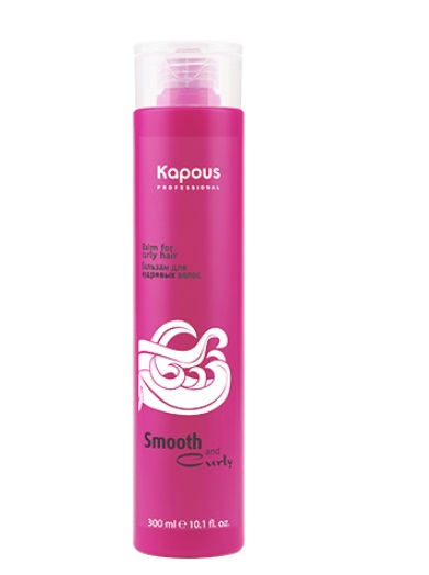 Kapous Professional "Smooth and Curly" Бальзам для прямых волос 300 мл (Арт.2647)