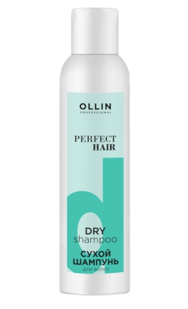 OLLIN PERFECT HAIR Шампунь СУХОЙ 200 мл (970833)