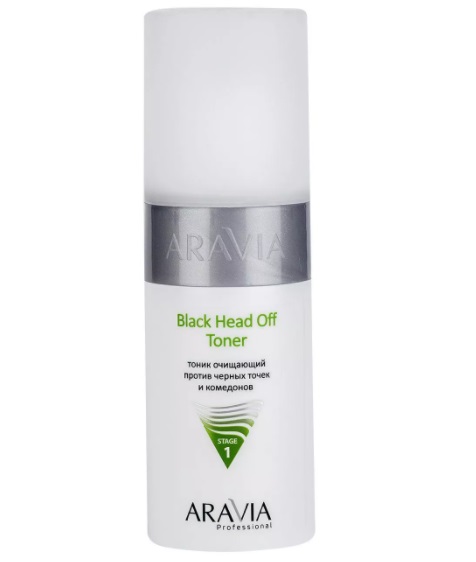 Aravia Professional Тоник очищающий против черных точек 150 мл (6118)