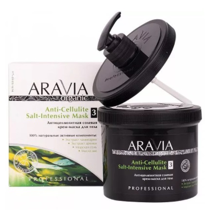 Aravia Organic Маска-крем антицеллюлитная для тела 550 мл (7051)