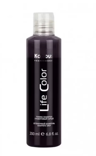 Kapous Professional "Life color" Оттеночный шампунь для волос "ГРАФИТОВЫЙ серый" 200 мл (Арт.2820)