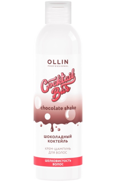 OLLIN Cocktail BAR Крем-Шампунь для волос "Шоколадный коктейль" Шелковистость 400 мл (772413)