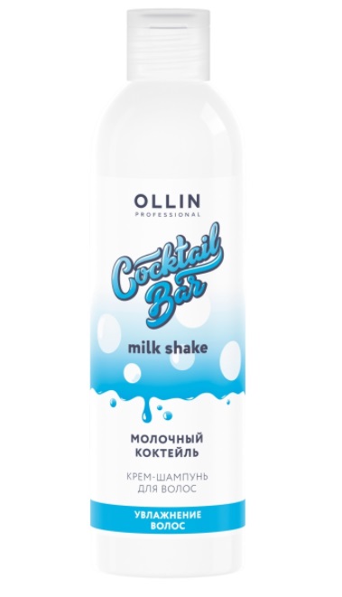 OLLIN Cocktail BAR Крем-Шампунь для волос "Молочный коктейль" Увлажнение. 400 мл (772406)