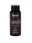 Kapous Краситель полуперманентный жидкий "Urban" 4.8 (60 мл) Лиссабон