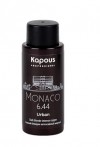 Kapous Краситель полуперманентный жидкий "Urban" 6.44 (60 мл) Монако