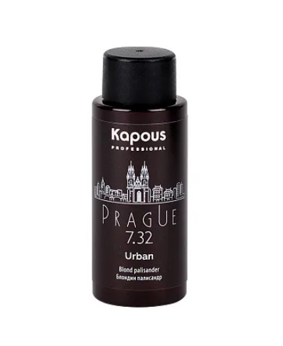 Kapous Краситель полуперманентный жидкий "Urban" 7.32 (60 мл) Прага