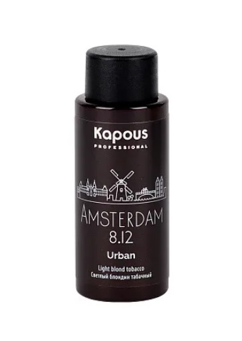 Kapous Краситель полуперманентный жидкий "Urban" 8.12 (60 мл) Амстердам