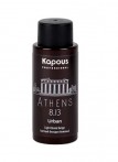 Kapous Краситель полуперманентный жидкий "Urban" 8.13 (60 мл) Афины