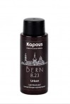 Kapous Краситель полуперманентный жидкий "Urban" 8.23 (60 мл) Берн