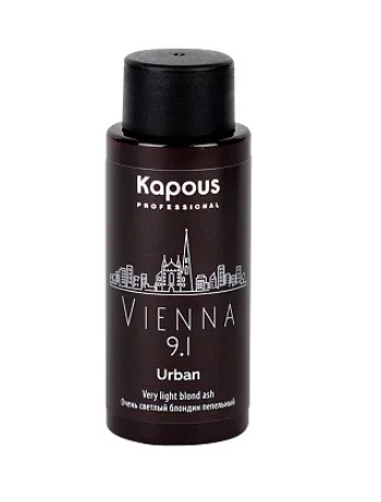 Kapous Краситель полуперманентный жидкий "Urban" 9.1 (60 мл) Вена