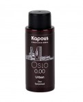 Kapous Краситель полуперманентный жидкий "Urban" 0.00 (60 мл) Осло