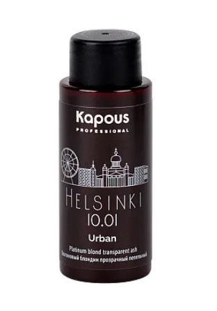 Kapous Краситель полуперманентный жидкий "Urban" 10.01 (60 мл) Хельсинки
