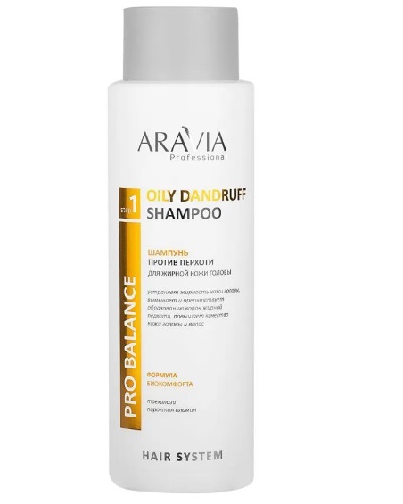 Aravia Professional Шампунь против перхоти для жирной кожи головы 400 мл (В028)