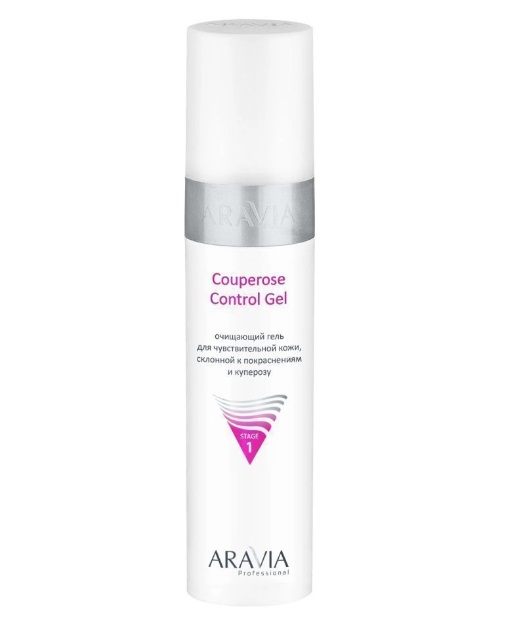 Aravia Professional Гель Очищающий для чувствительной кожи 250 мл (6217)