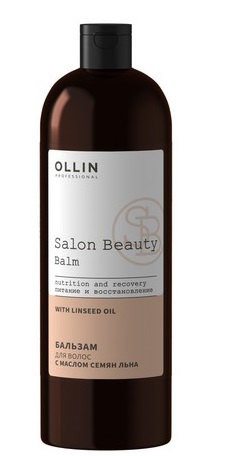 OLLIN SALON BEAUTY Восстановление Бальзам с маслом семян льна 1000 мл (773205)