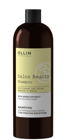 OLLIN SALON BEAUTY Яркость Шампунь с маслом виноградной косточки 1000 мл (773144)
