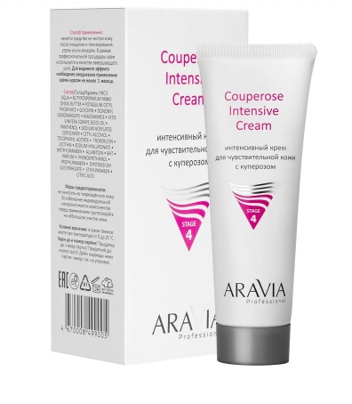 Aravia Professional Крем для чувствительной кожи с куперозом 50 мл (6346)