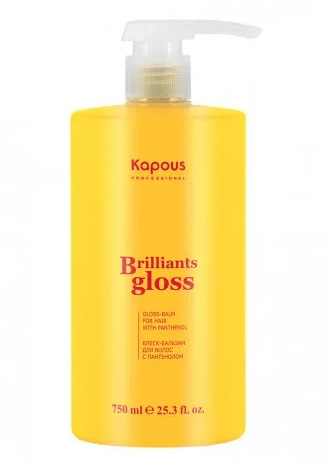 Kapous Professional "Brilliants gloss" Блеск-бальзам для волос 750 мл (Арт.2933)