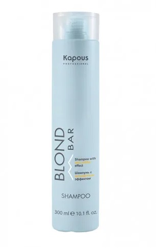 Kapous Professional "Blond Bar" Шампунь с антижелтым эффектом 300 мл (Арт.2931)
