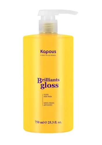 Kapous Professional "Brilliants gloss" Блеск-маска для волос 750 мл (Арт.3009)