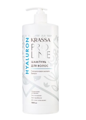 KRASSA Pro Line Hyaluron Шампунь для волос с гиалуроновой кислотой 1000 мл (40361)