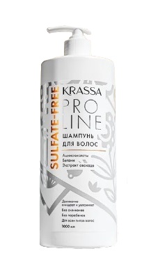 KRASSA Pro Line Sulfate-free Шампунь для волос бессульфатный 1000 мл (40385)