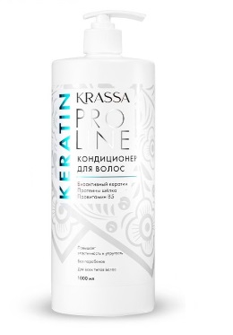 KRASSA Pro Line Keratin Кондиционер для волос с кератином 1000 мл (40491)