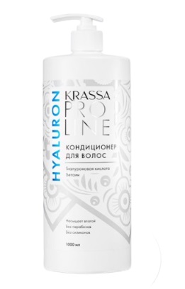KRASSA Pro Line Hyaluron Кондиционер для волос с гиалуроновой кислотой 1000 мл (40507)