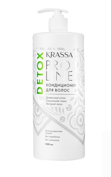 KRASSA Pro Line Detox Кондиционер-детокс для волос 1000 мл (40514)