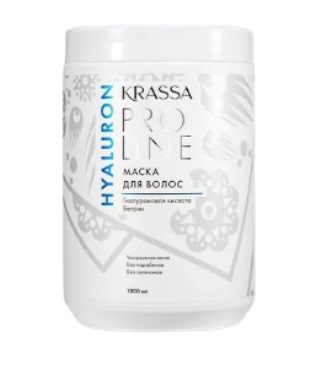 KRASSA Pro Line Hyaluron Маска для волос с гиалуроновой кислотой 1000 мл (40446)