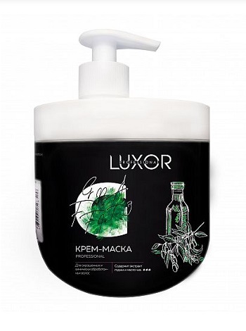 LUXOR Sulfate Free Маска-Крем с экстрактом годжи и маслом чиа (для окрашенных) 1000 мл с дозатором