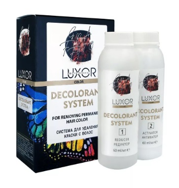LUXOR Professional  Система для удаления краски с волос 2*60 мл (120 мл)