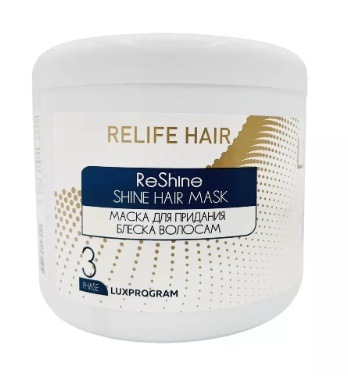 LUXOR RELIFE HAIR 3 фаза Маска для придания блеска волосам 500 мл