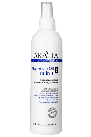 Aravia Organic Масло магниевое для тела, волос, суставов 300 мл (7053)